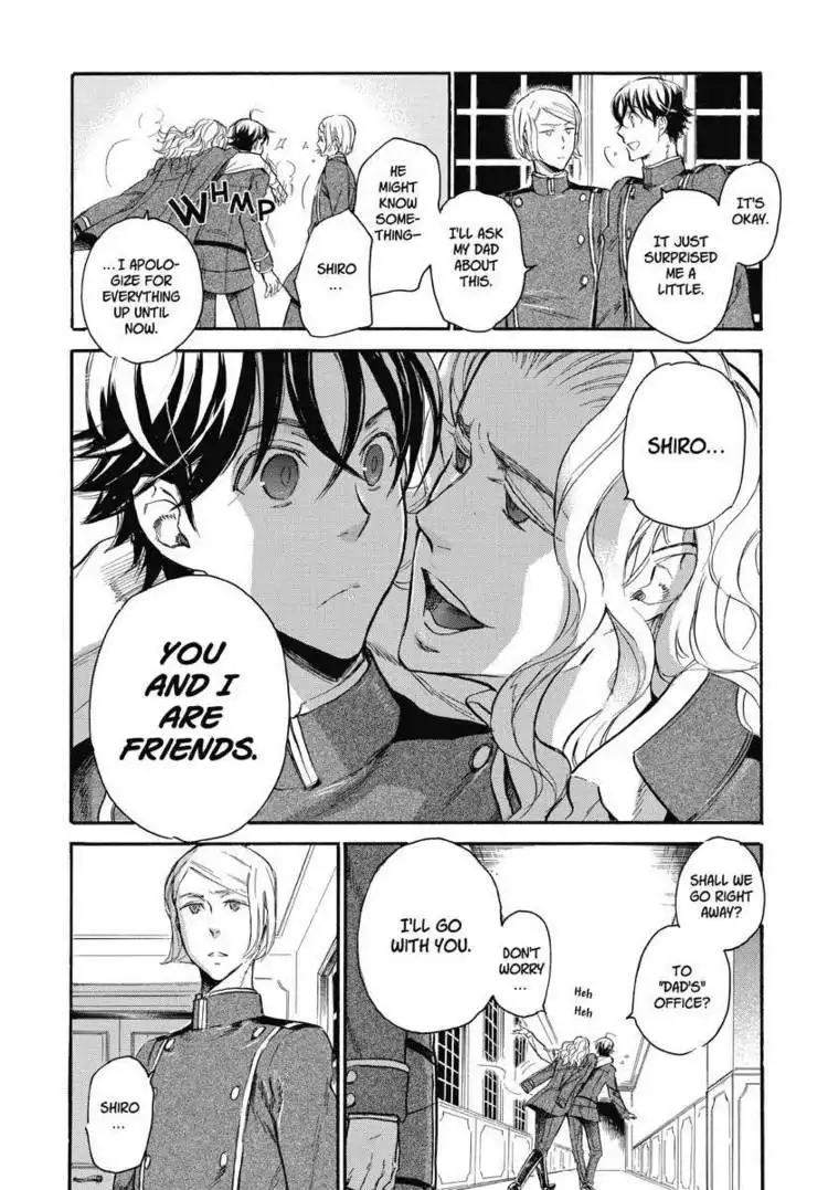 Houkago no Charisma Chapter 3 5